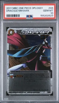 2011 MIRACLE BATTLE CARDDASS ONE PIECE LOG SELECTION OPLOG01 44 DRACULE MIHAWK - Image 1