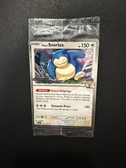 Pokemon Asia Exclusive Hop’s Snorlax Promo Stamped 117/159 Sealed - Image 1