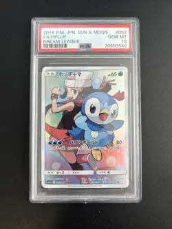Pokemon PSA 10 GEM MINT Japanese Dream League CHARACTER RARE Piplup 052/049 - Image 1
