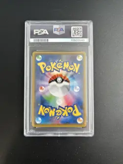 Pokemon PSA 10 GEM MINT Japanese Dream League CHARACTER RARE Piplup 052/049 - Image 2