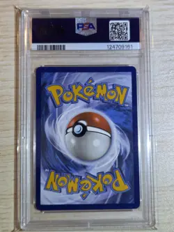 2025 Pokemon Rocket’s Mewtwo ex Ultra Rare #213 PSA 10 GEM MINT DRI EN - Image 2