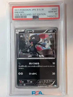 PSA 10 Gem Mint Sneasel 037/052 Hail Blizzard 1st ED 2011 Japanese Card POP 2 - Image 1