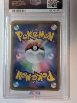 PSA 10 Gem Mint Sneasel 037/052 Hail Blizzard 1st ED 2011 Japanese Card POP 2 - Image 2