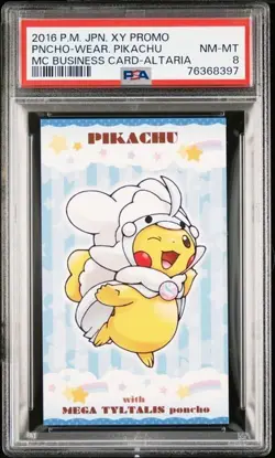 Pokemon Altaria Poncho Wearing Pikachu 2016 Business Card PSA 8 Japanese Promo - Image 1