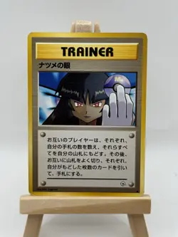 Pokemon TCG Sabrina’s Gaze Gym Banned Artwork Non Holo Japanese Card - Image 2