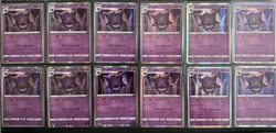 Pokemon VSTAR Universe S12a Gengar Holo Card 048/172 Japanese Edition - Image 1