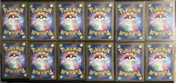 Pokemon VSTAR Universe S12a Gengar Holo Card 048/172 Japanese Edition - Image 2