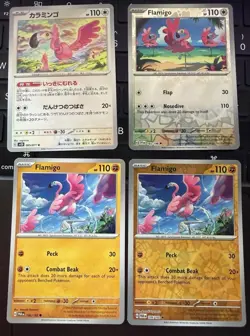 Pokemon TCG Flamigo Card Lot (4) Reverse Holo Regular Various Sets NM - Image 1