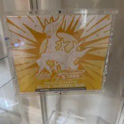 Brilliant Stars Pokemon Center Elite Trainer Box ETB - New & Sealed Pokemon TCG - Image 1