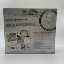 Pokemon TCG Brilliant Stars Elite Trainer Box (NEW & SEALED) (ETB) (SWSH8) - Image 2