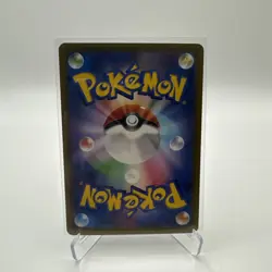 Mega Diancie ex 227/193 Japanese M2a: MEGA Dream ex - Pokemon Card - NM/M - Image 2