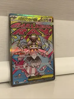 Pokemon Card Mega Diancie ex MA 227/193 M2a MEGA Dream ex Japanese NM - Image 2