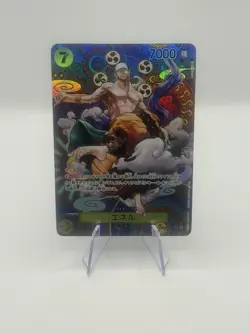 ONE PIECE - Enel OP05-100 SP Alt Art - Awakening Of The New Era - Image 1