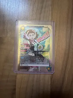 Union Arena My Hero Academia Ochako EX06BT/MHA-2-012 - Image 1