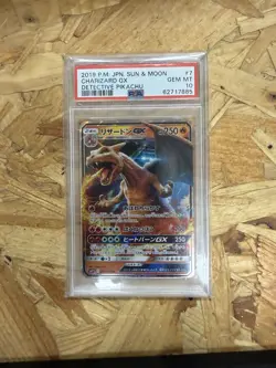PSA 10 Charizard GX #7 Japan Detective Pikachu Promo Pokemon Card Gem Mint 2019 - Image 1