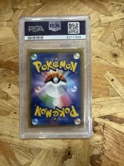 PSA 10 Charizard GX #7 Japan Detective Pikachu Promo Pokemon Card Gem Mint 2019 - Image 2