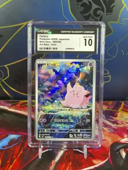 Pokemon TCG Clefairy 086/080 Nihil Zero Art Rare Gegradet CGC 10 Gem Mint - Image 1