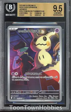 BGS 9.5 Gem Mint Pokemon - Team Rocket's Mimikyu 205/193 - Japanese Mega Dream - Image 1
