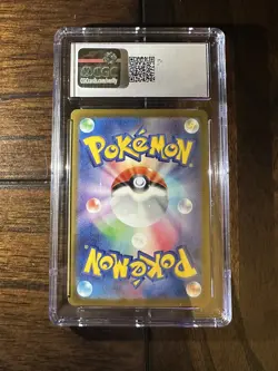 CGC 10 GEM MINT Japanese Venusaur ex 003/049 Special Deck Holo Pokemon TCG 2023 - Image 2