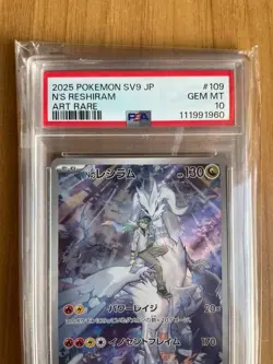 Pokemon N’s Reshiram 109 PSA 10 Japanese Journey Together 109/100 ✅ GEM MINT - Image 3