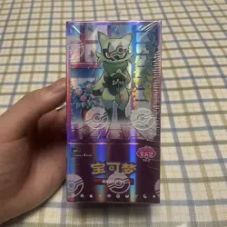 In UK-Pokemon Chinese Gem Pack VOL 5 Captain Pikachu Booster Box Sealed(CBB5C) - Image 1