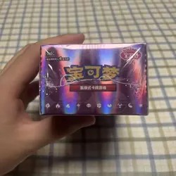 In UK-Pokemon Chinese Gem Pack VOL 5 Captain Pikachu Booster Box Sealed(CBB5C) - Image 5