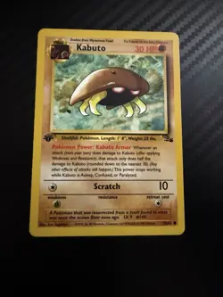 KABUTO COMMUNE - POKEMON 50/62 FOSSILE EDITION 1 ENGLISH - Image 1