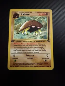 KABUTO COMMUNE - POKEMON 50/62 FOSSILE EDITION 1 ENGLISH - Image 1
