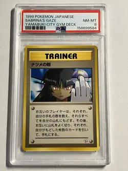 1999 Pokemon Japanese Gym 2 Sabrina'S Gaze Trainer PSA 8 NEW CERT - Image 1