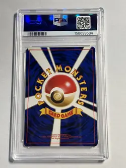 1999 Pokemon Japanese Gym 2 Sabrina'S Gaze Trainer PSA 8 NEW CERT - Image 2