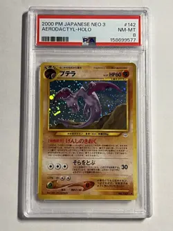 Pokemon Aerodactyl #142 PSA 8 Holo Neo Revelation Japanese NEW CERT - Image 1