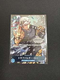 PREORDER Trafalgar Law ST03-008 SEALED One Piece Championship Promo Card Japan - Image 1