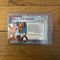 Kakuna #14 Topps TV Animation Edition Series 1 Pokemon Card - Image 2