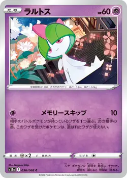 Pokemon Card 036Ralts 037 Kirlia 038 Gardevoir Incandescent Arcana s11a Japanese - Image 3
