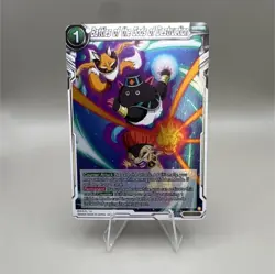 Bandai Battles of the Gods of Destruction Foil Dragon Ball Super Card G… - Image 1