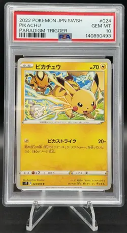 PSA10 Pikachu 024 Paradigm Trigger 2022 Japanese Swsh Pokemon Card Gem Mt Rare - Image 1