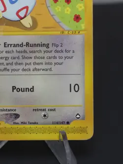 Pokemon Togepi #114/147 Aquapolis Base Set 2002 Vintage Card - Image 5