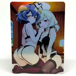Gushing over Magical Girls Magia Baiser, Leopard Goddess Anime ACG Foil Card - Image 1