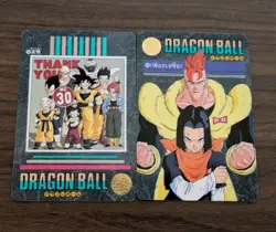 Dragon Ball Carddass Visual Adventure Card Set Of 2 Trading Card - Image 1