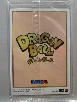 Dragon Ball Itajaga 7-30 SEC SON GOKU Trading Card New - Image 2
