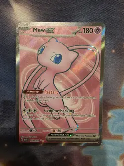Mew ex 193/165 Sv: Scarlet & Violet 151 Holo - Image 1