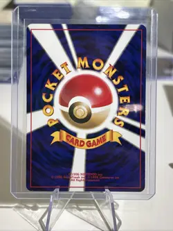 Bulbasaur No. 001 Vending Machine Cards Series 1 (Blue) 1998 Pokemon Japanese - Image 2