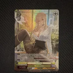 Weiss Schwarz Azur Lane Implacable AZL/S119-E012SP SP Holo ENGLISH - Image 1
