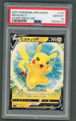 Pokemon Cards - PSA 10 Pikachu 129/414 - Start Deck 100 Japanese - GEM MT PSA10 - Image 1