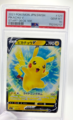 Pokemon Cards - PSA 10 Pikachu 129/414 - Start Deck 100 Japanese - GEM MT PSA10 - Image 3