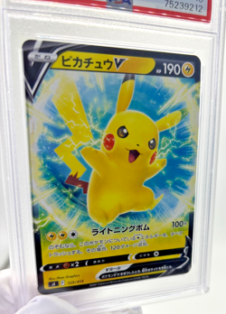 Pokemon Cards - PSA 10 Pikachu 129/414 - Start Deck 100 Japanese - GEM MT PSA10 - Image 4