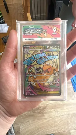 Pokemon Mega Dragonite Ex Mega Attack Rare 232/193 Japanese Mega Dream Ex ACE 9 - Image 1