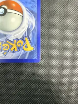 Ionos Kilowattrel 163/159 Journey Together Pokemon TCG Illustration Rare Card NM - Image 3