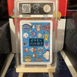 Pokemon TCG Pikachu 2023 Old Maid Japanese Ace 10 Gem Mint - Image 2