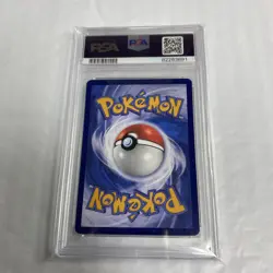 PSA 10 GEM MINT Pikachu 001/SV-P Scarlet & Violet Promo Japanese Pokemon Card - Image 2